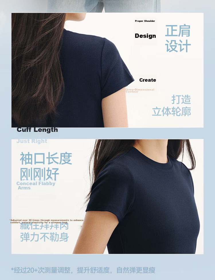 Semir Cooling Short Sleeve T-Shirt Women Summer Slim Fit Regular Shoulder Crew Neck Top 2026 Pullover 109326100004 7