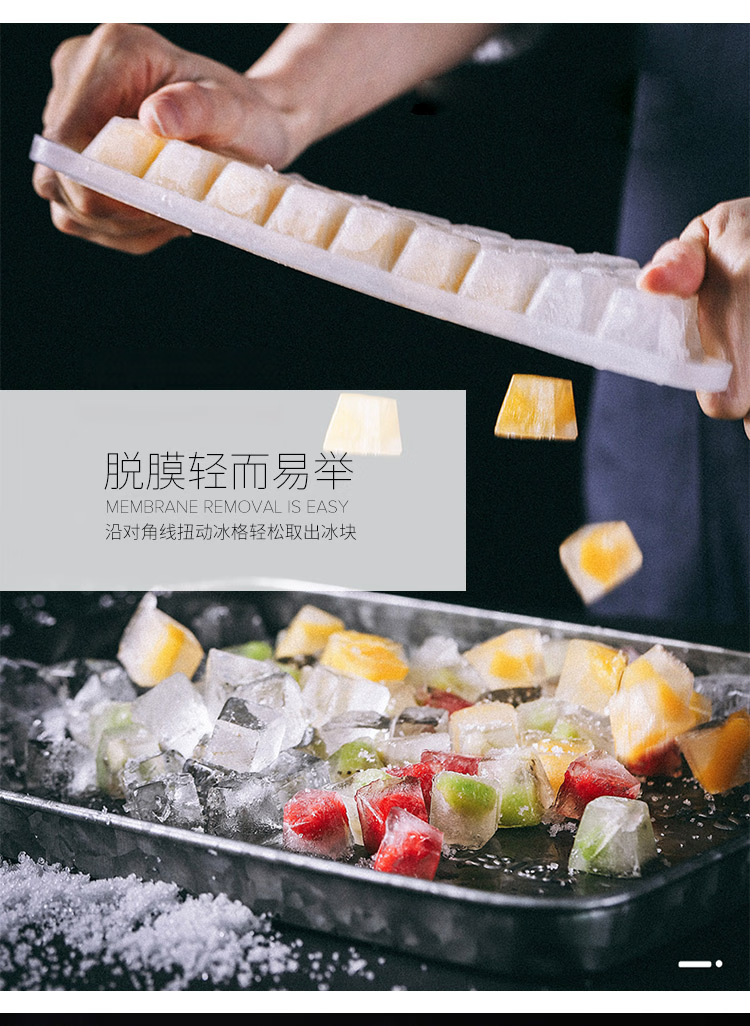 Quanshi Ice Cube Tray, Plastic Homemade Ice Mold, Freezer Tray, Ice Cube Box with 4 Layers, 144 Grids, Ice Scoop, Snap-On Lid 5