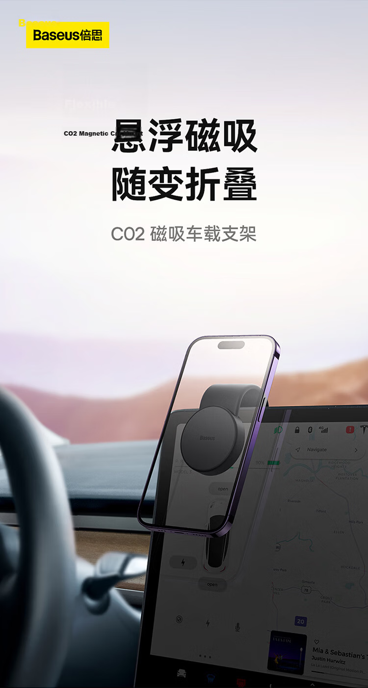BASEUS Car Magnetic Phone Holder for Vehicles 4
