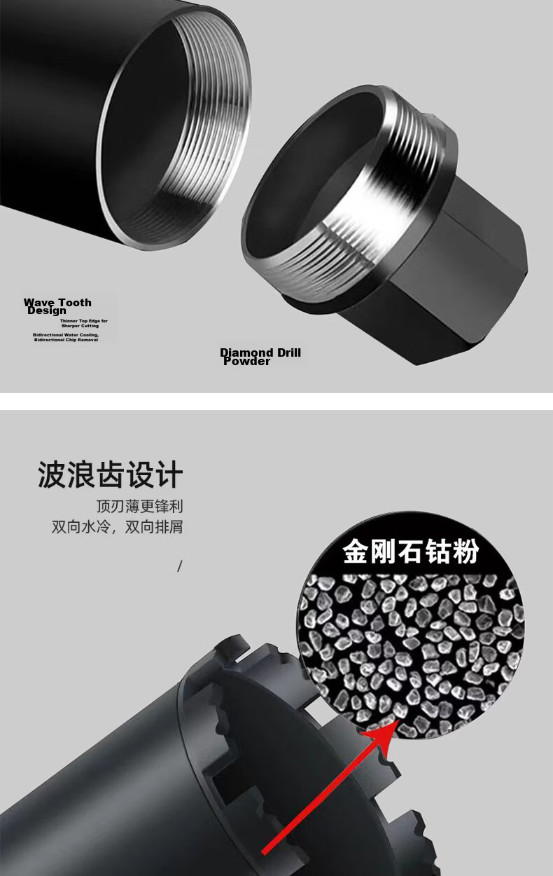 Fuxing Diamond Drill Bit Air Conditioner Hole Saw Concrete Core Drill Bit φ63X370 7