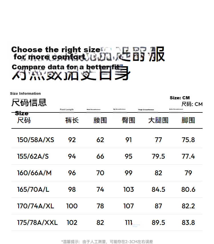 Semir Senrou Women's Summer Denim Linen Cool Antibacterial Long Pants 2026 Leg-Lengthening Wide-Leg Jeans 109326124007 20