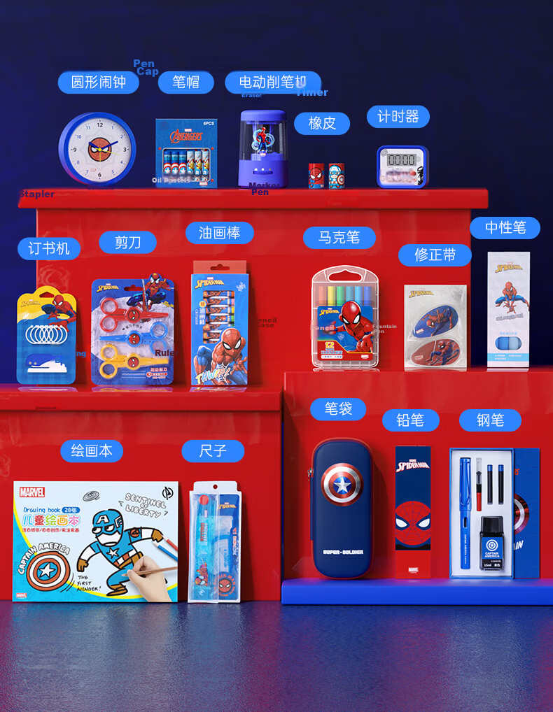 Disney Backpack Primary School Students Grades 3-6 Stationery Set Marvel Gift Box Birthday Present Study Kit 12