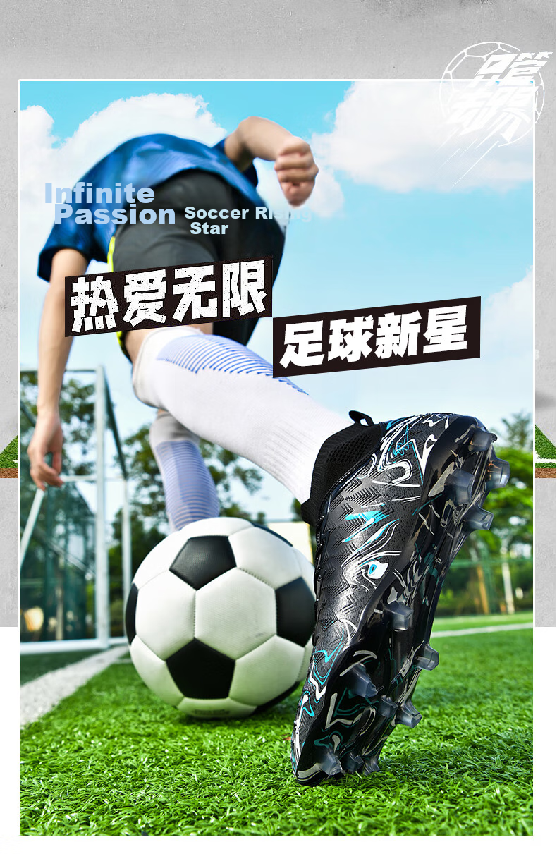Shuangxing Men's High-Top Breathable FG Studded Professional Football Shoes Black Moon White 42 3