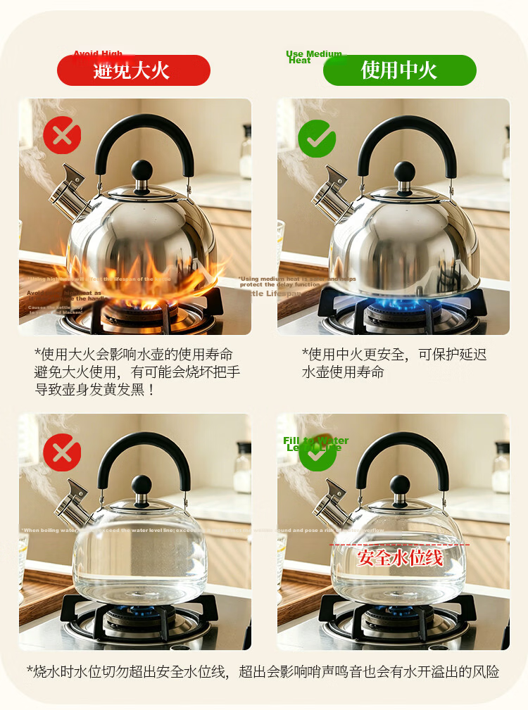 MAXCOOK Kettle, 304 Stainless Steel Whistling Kettle, 3L Thickened Sound-Making Zinc Alloy Spout, Compatible with Induction Cooker MCH5503 8