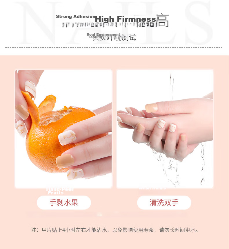 Chense Nail Stickers, Nail Tips for Adults, Short Fake Nails (Sweet Heart Checkers) 7