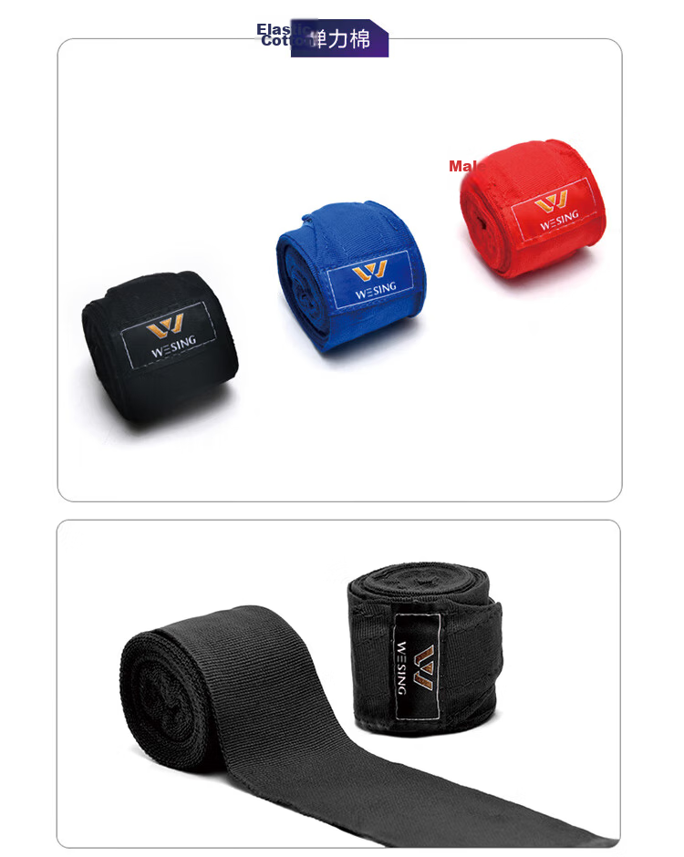Jiurishan Boxing Hand Wraps, Boxing Gloves Wrapping Bandage, Sanda Fighting Muay Thai Hand Wraps [Red 3-Meter Elastic Cotton] 9