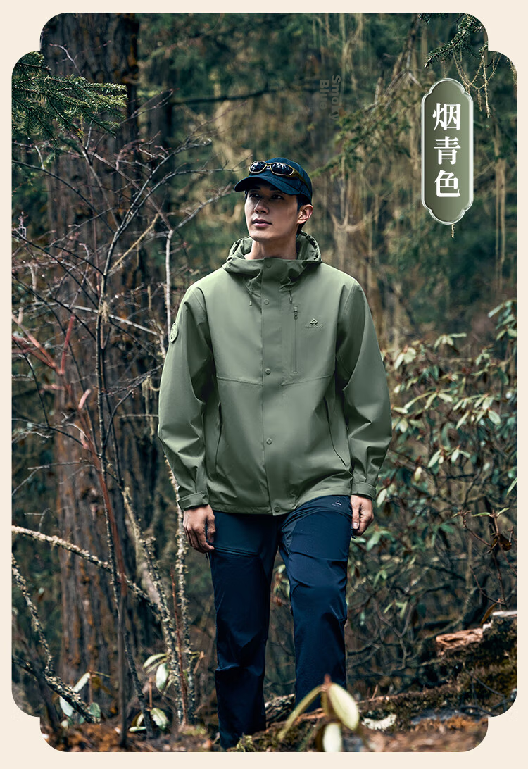 Pioneer Camp Three-In Men's Fleece-Lined Outdoor Jacket with Windproof And Waterproof Hard Shell, Warm Mountaineering Coat for Hiking 17