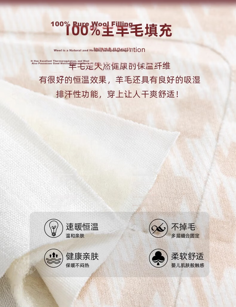 LangSha 100% Wool Thermal Vest for Men, Winter Seamless Heat-Retaining Fleece-Lined Antibacterial Undershirt Inner Vest Sleeveless Jacket 4