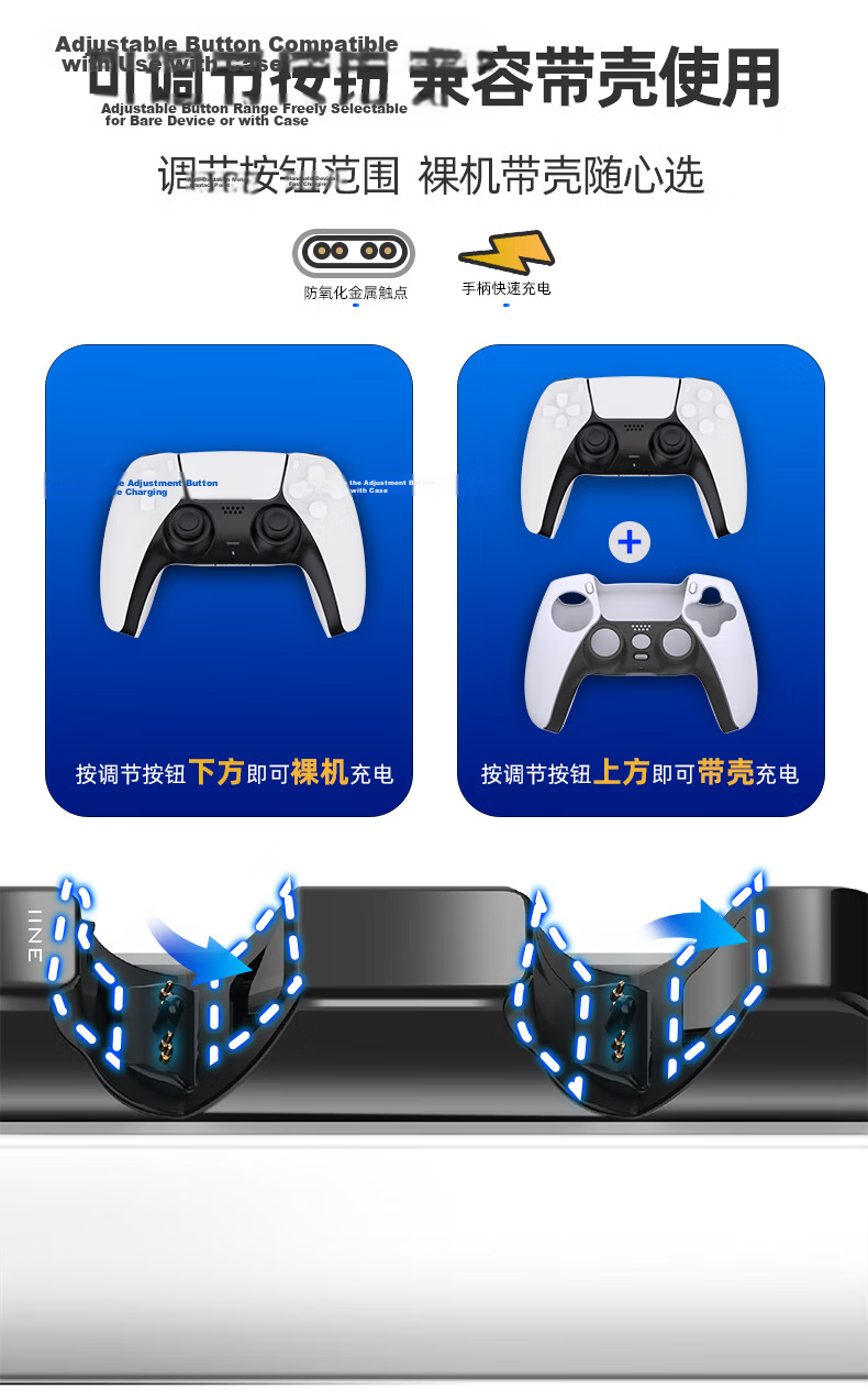 Liangzhi [IINE] Silicone D-Pad Cover for PS5/Switch Pro Controller, Xbox/PS4 Anti-Slip Sweat-Proof Replacement D-Pad Cap, PS5 Gaming Accessories L430 6