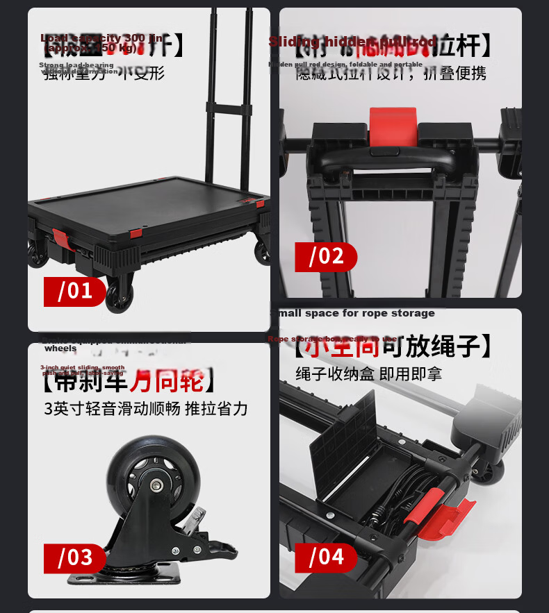 SELORSS Folding Hand Truck, Portable Cart, Trolley for Moving And Cargo, Turtle Cart, Wheeled Cart BY01 3