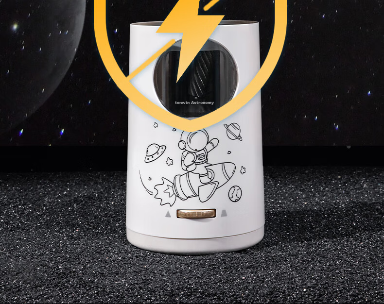 Astronomical Doraemon Fully Automatic Large Caliber Electric Pencil Sharpener for Primary School Students, Thick Triangular Pencil Sharpener, Children's Rechargeable Pencil Sharpener A8822 20