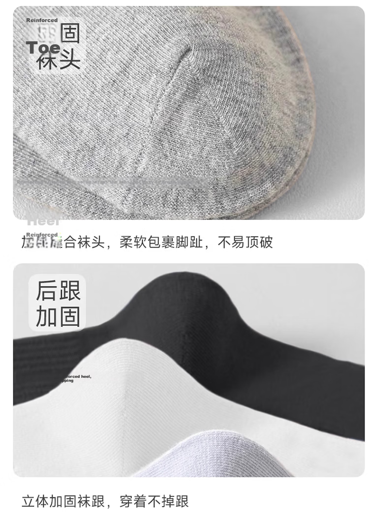Dr. Chu Disposable Men's Socks Daily Use No Wash Odor Resistant Breathable Large Size Travel Pack Individual Packaging 13