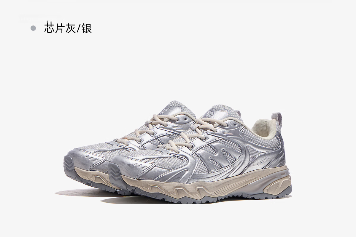CAMEL Wang Junkai Edition Panlong 2.0 Hiking Shoes Unisex Outdoor Breathable Non-slip Casual Sports Shoes Size 41 21