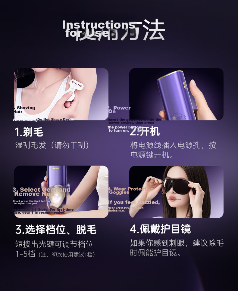 Lenovo Ice Point Sapphire Painless Laser Hair Removal Device High Energy Epilator for Men and Women Full Body Hair Removal Medical Grade Gift for Friends, Lovers, and Wives 15