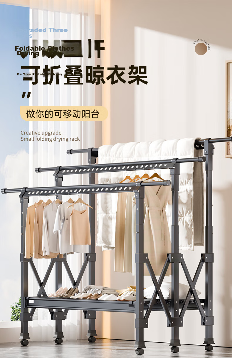Zenggao Floor Folding Telescopic Clothes Drying Rack Indoor Balcony Home Use Three Rods Champagne Gold Large Three Rods 1