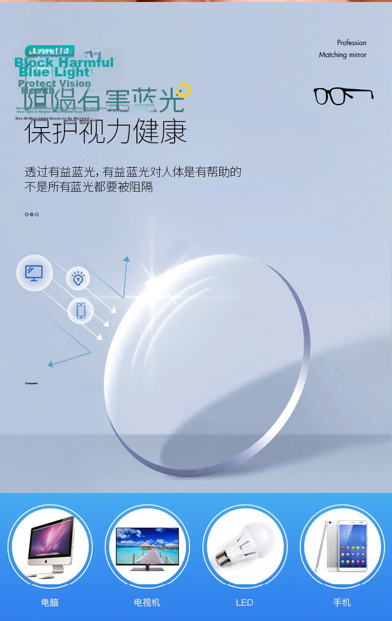 40,000 Kilometers Premium Reading Glasses for Men and Women, High-Definition Blue Light Blocking Anti-Fatigue Presbyopia Glasses for Ages 50-70 5