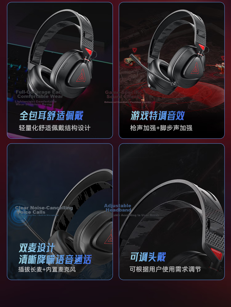 Taidu THS318 Lightweight Luan Competitive Edition Four-Mode Wireless Gaming Headset Computer Over-Ear Delta FPS Game Sound Positioning No-Light Black 5