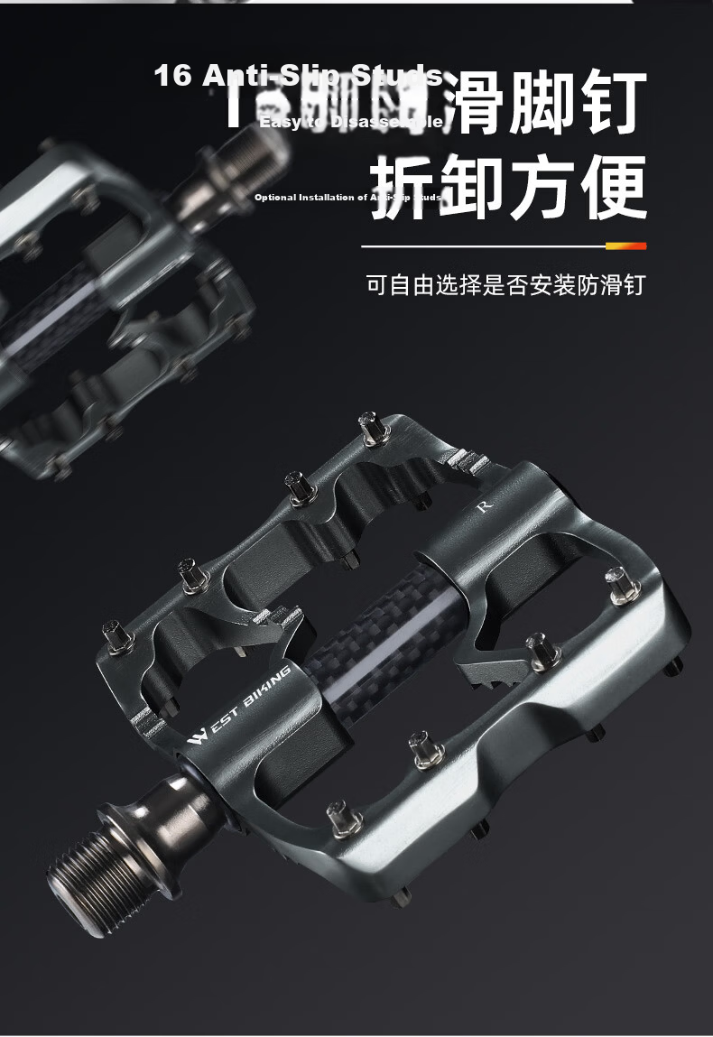 Xiqizhe Carbon Fiber Bicycle Pedals with Three Bearings Ultra-Lightweight Mountain Road Bike Pedals Titanium Color 5