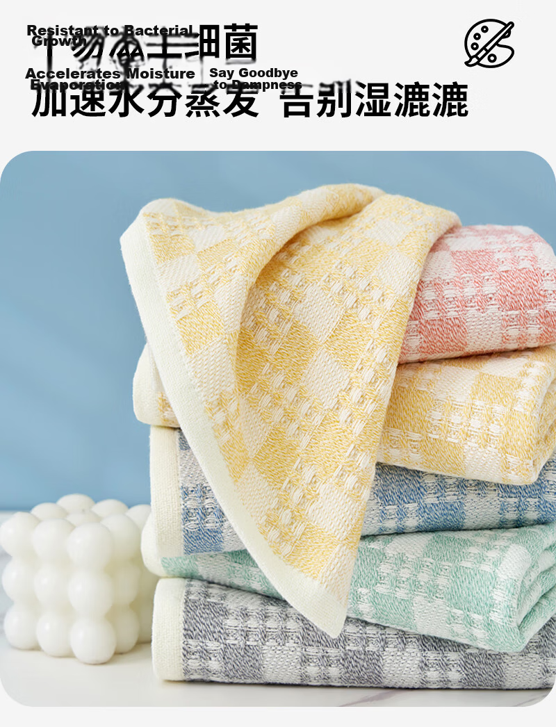 Bamboo 100 Bamboo Cotton Blend Gauze Large Towels 4-Pack Antibacterial Absorbent Lint-Free Adult Face Towels Breathable Quick-Dry 9