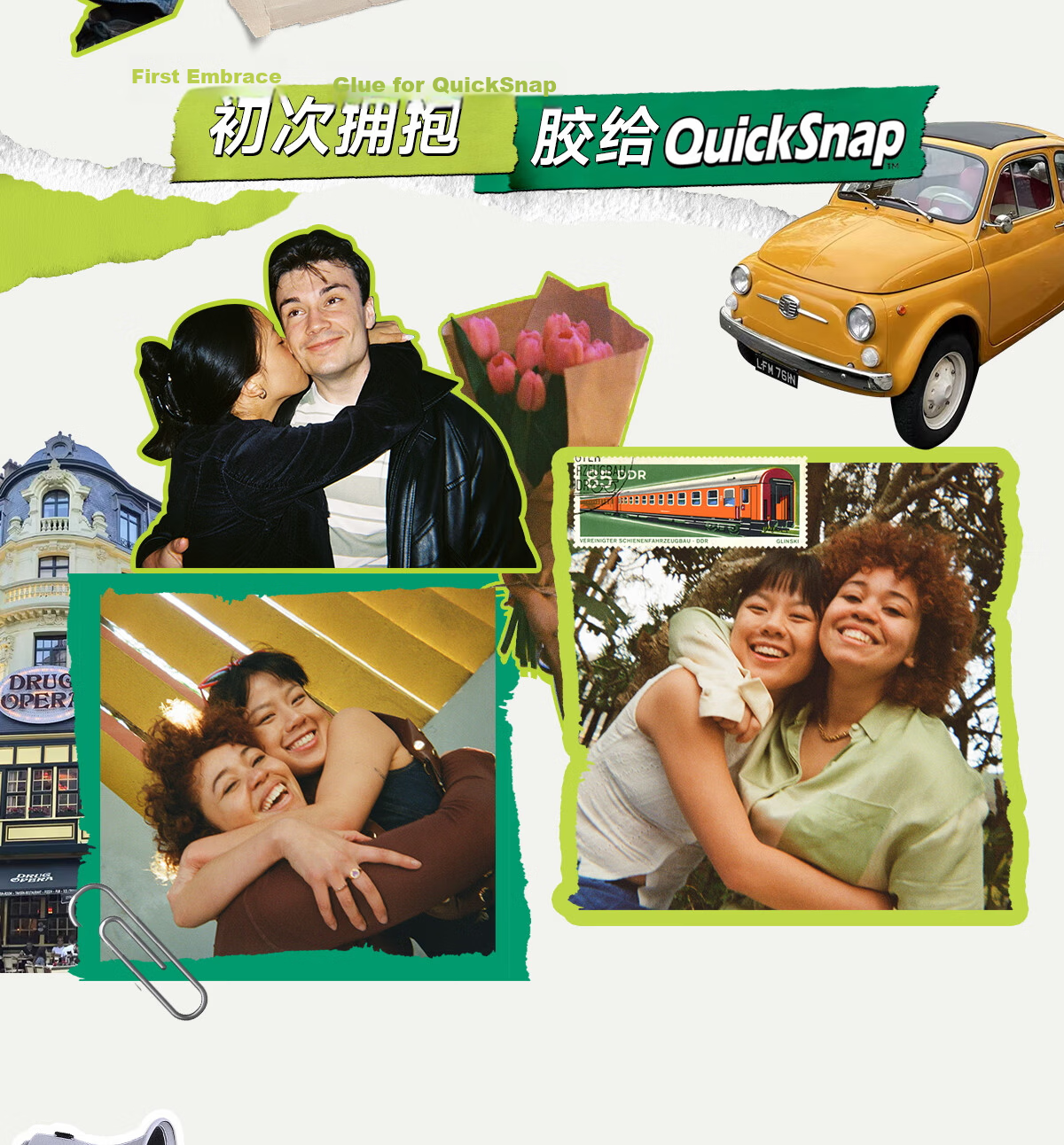 FUJIFILM QuickSnap Disposable Camera Gift Box, Film Camera, Film Processor, 27 Sheets, New Version QuickSnap Gift Box 5