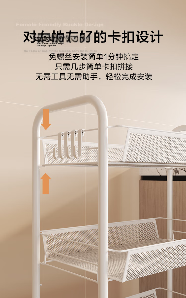 JD Original Kaka Kitchen Storage Rack, Floor-Standing Storage Cabinet, Spice Rack, Sideboard, Cupboard, Storage Cart, Black, 4 Tiers 4