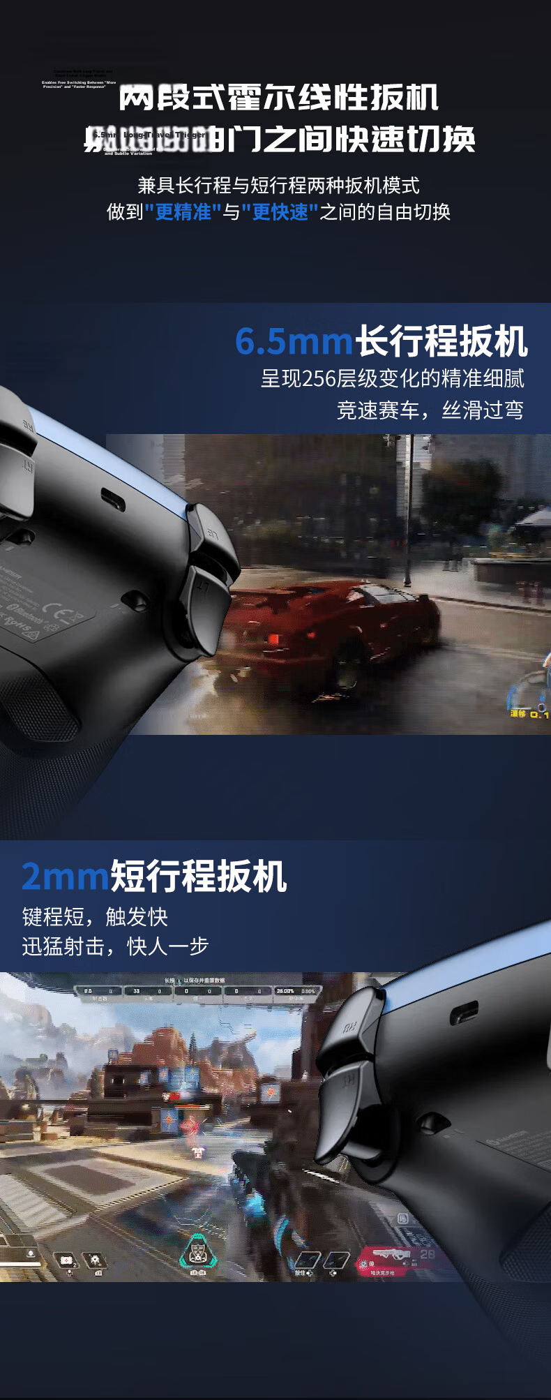 Genshin Little Chicken Supernova Game Research Society 10th Anniversary Limited Edition Wireless Switch 2 Game Controller with Dock for Mobile Android PC Apple Computer NS TV Motion Bluetooth Horizon  8
