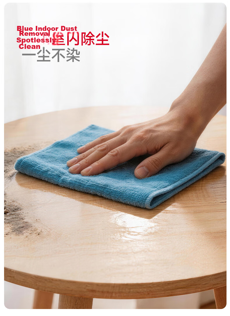 Vileda Microfiber Cleaning Cloth, 30x30cm, 4-Pack, Kitchen Dishcloth, Furniture Cleaning Cloth, Removes Dirt, Grease, Dust, Lint-Free 14