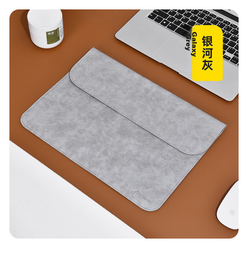 Milooky Apple Laptop Sleeve Compatible with MacBook Neo13 Leather Case Protective Cover for Air/Pro 13.6 16