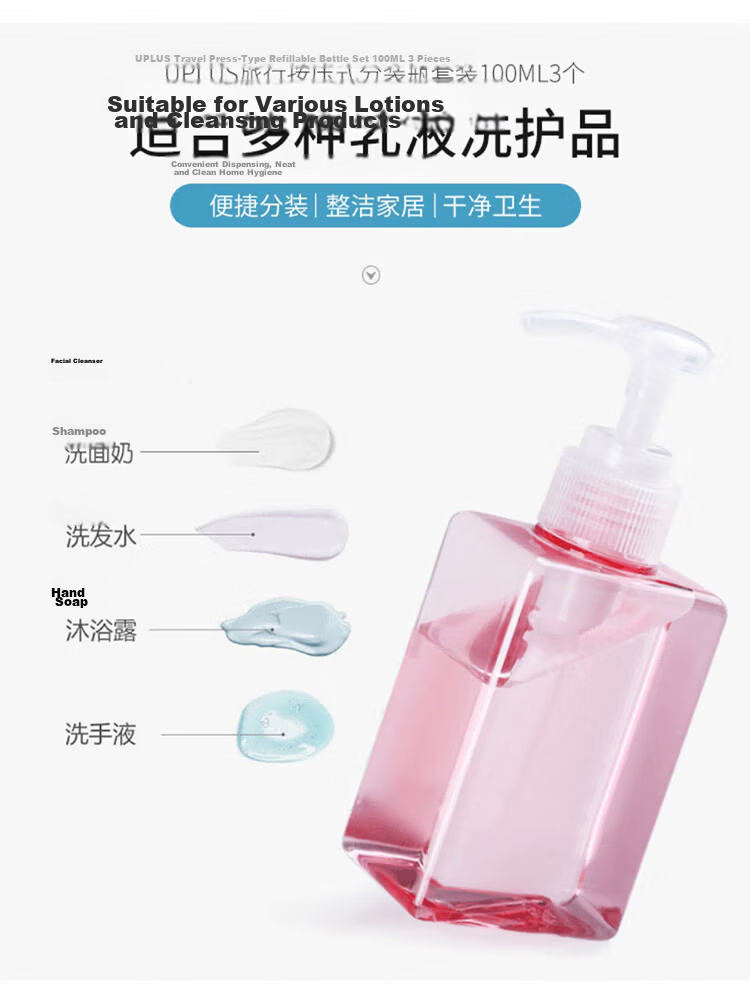 UPLUS Luxury Automatic Rebound Mousse Facial Cleanser Foamer Foam Maker Face Wash Shampoo Foam Cup Bottle 4