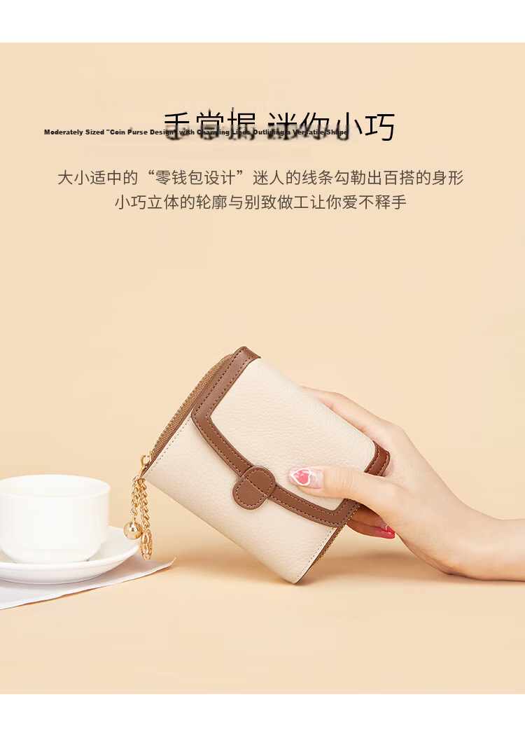 Kouyi Women's Short Wallet Genuine Leather Mini Fashion Coin Purse Student Birthday Gift for Girlfriend Wife 16