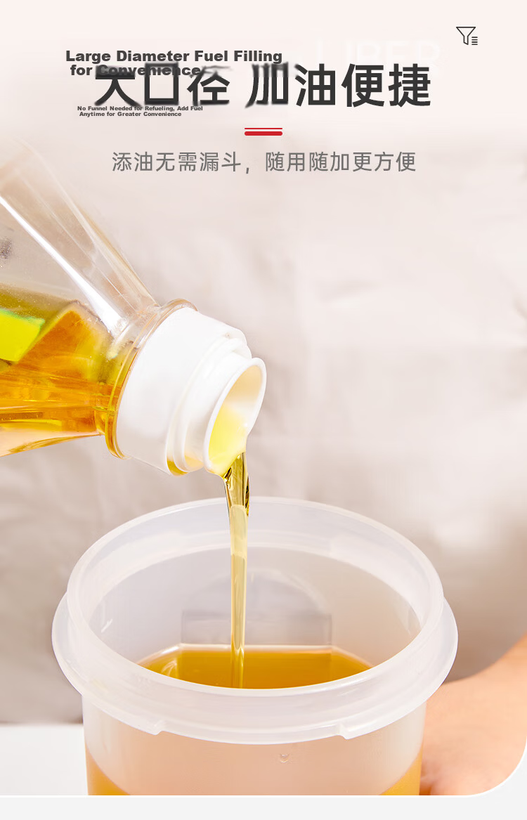 Tupperware 890ml Large Oil Bottle, Household Oil Container for Seasoning Sauces And Vinegars, Food-Grade Leakproof, Airtight And Spill-Proof 6