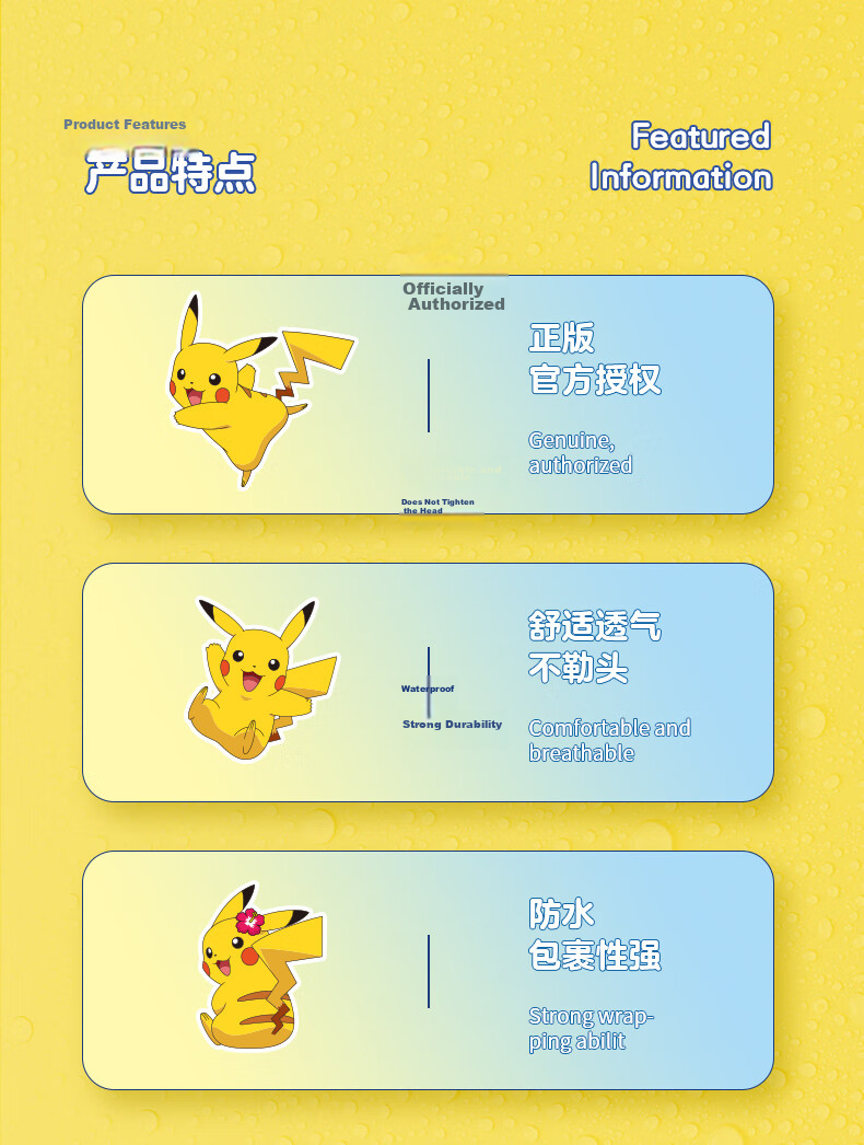 SWANS Swimming Cap for Children, Pokemon-Style Ear Protection, Comfortable Waterproof Long Hair-Specific Non-Binding 108 Pikachu Gree 3