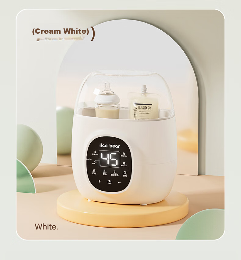 Iicobear 2-in-1 Bottle Warmer and Sterilizer Dual Bottle Constant Temperature Milk Warmer Heating Defrosting Milk Mixer 19