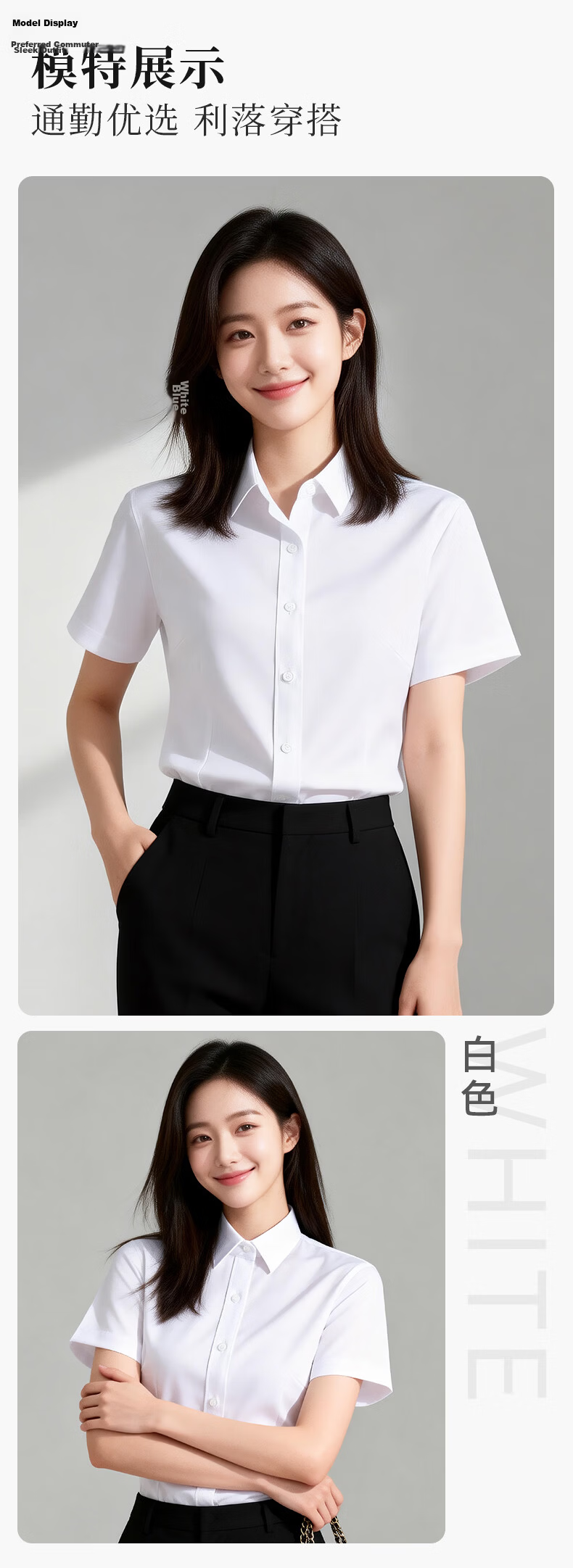 Yulixi Bamboo Fiber Short Sleeve White Shirt Women Summer Stretch Slim Fit Luxury Professional Formal Versatile Blouse 11