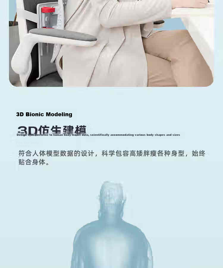 Leband Ergonomic Lumbar Cushion Backrest Waist Support Long Sitting Office Back Pillow Classic Memory Foam Model 13