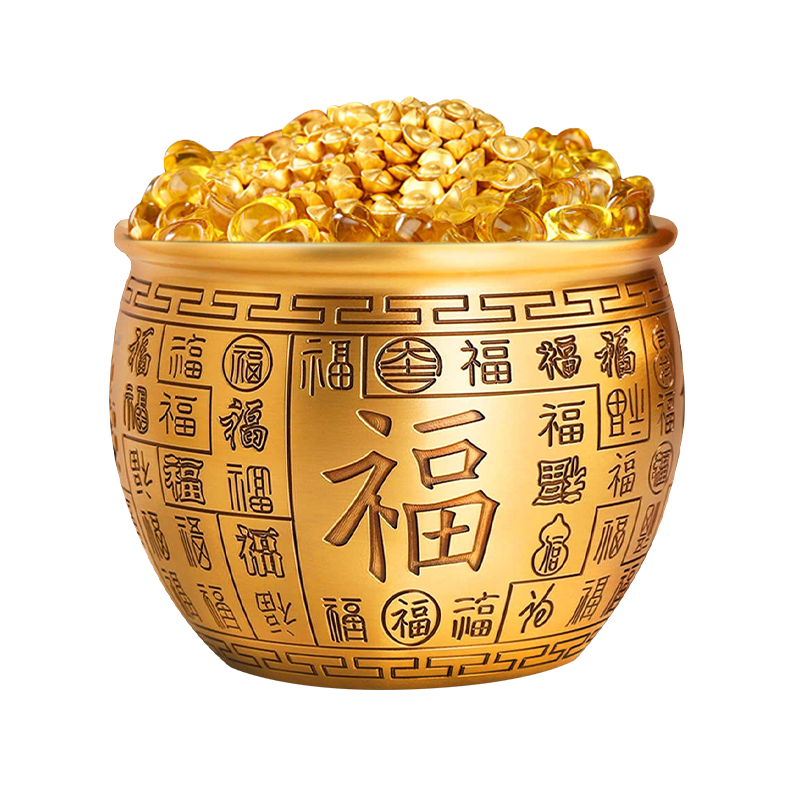 Bin Yue Baifu Brass Rice Jar Refrigerator Ornament Copper Treasure Basin Baifu Copper Jar Office Wealth Money Bank