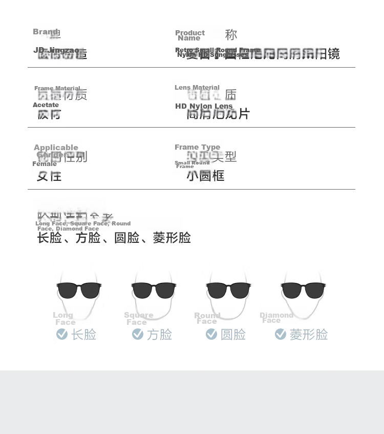 JD Jingzao Vintage Round Frame Sunglasses Women HD Nylon UV Protection Driving Cool Black 16