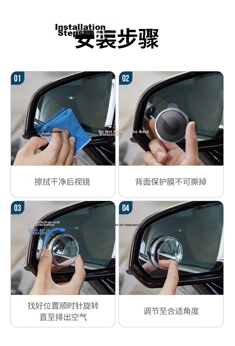 UGREEN Rearview Mirror Small Round Mirror, Car Reversing Mirror Auxiliary Mirror Wide-Angle Mirror Reflector Blind Spot Detector, Pack of 2 16