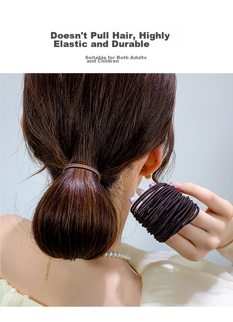 UPLUS 100-Pack High Elastic Thin Hair Ties Hair Bands Hair Elastics Milk Coffee Color Teacher's Day Gift 6