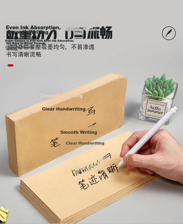 Kingdee 100pcs No.1 Kraft Paper Envelopes 162x100mm Blank Invoice Salary Bags BCBQ15-No.1 3
