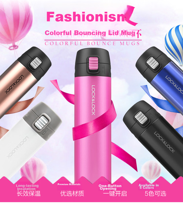 LOCK&LOCK Colorful Spring Lid Insulated Cup, 304 Stainless Steel, Business Portable Water Bottle for Men And Women, 390ML White 1