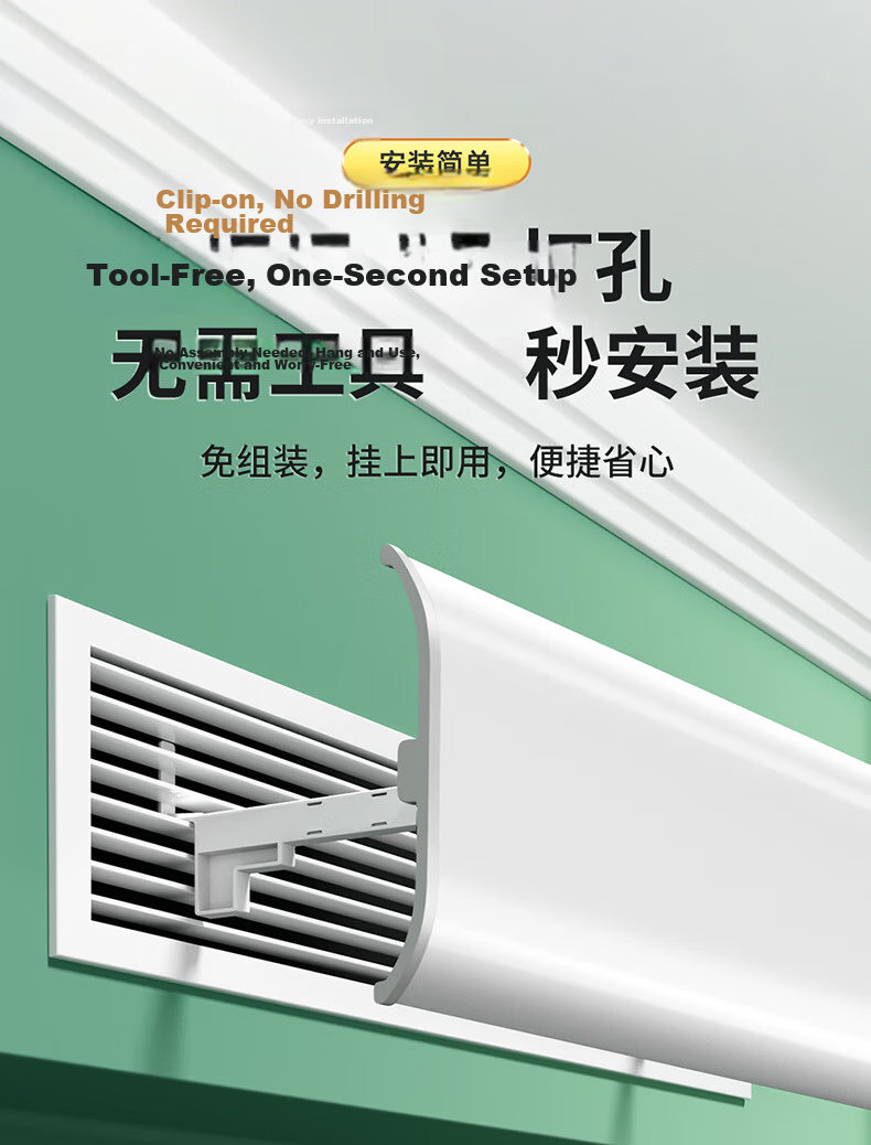 XIAO HUANG HOU Central Air Conditioner Wind Deflector Shield Anti-Direct Blow Panel Ceiling Unit Air Guide Cover Office Postpartum Universal Side Mount 80cm 13