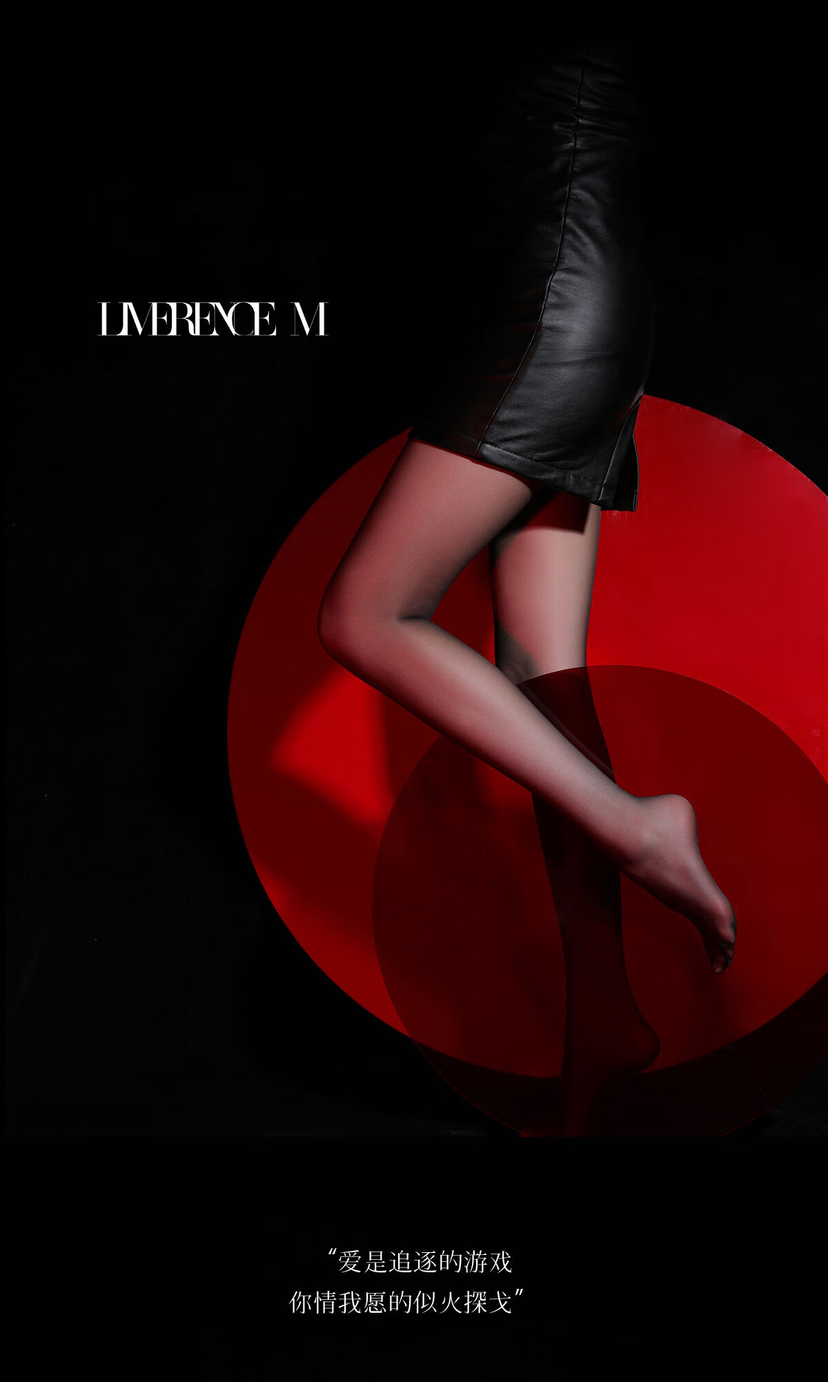 Limerence M [0.01] Silky Ultra-Thin Date Night Invisible Black Stockings, Natural Nude Feel Pantyhose, Transparent Sexy Summer Women's Socks 2