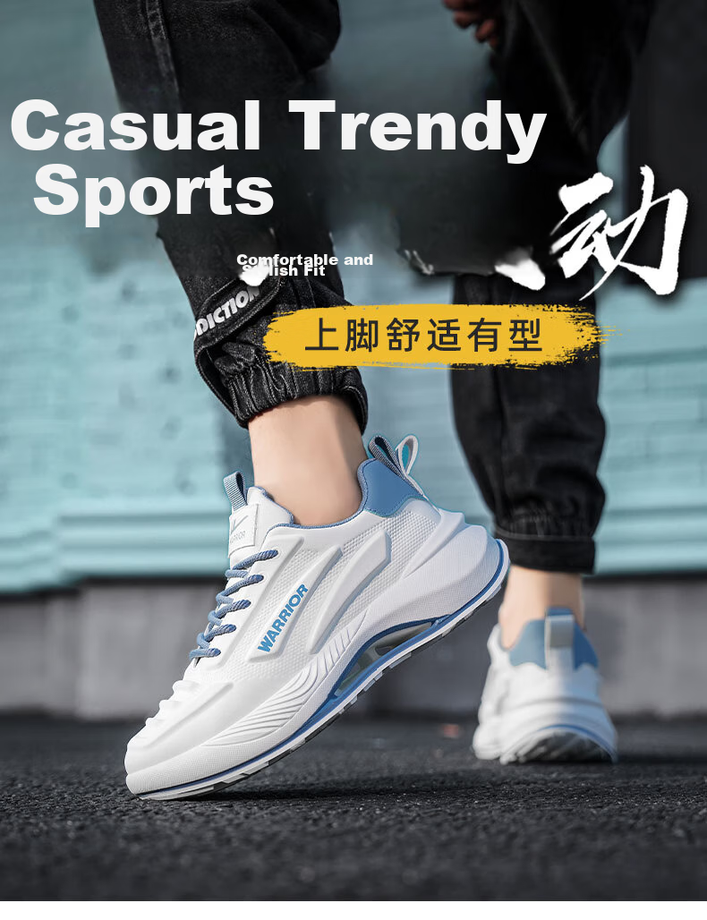 Warrior Official Men's Summer 2026 New Casual Running Shoes Comfortable Dad Sneakers Men's Sports Shoes Beige Red Size 39 1
