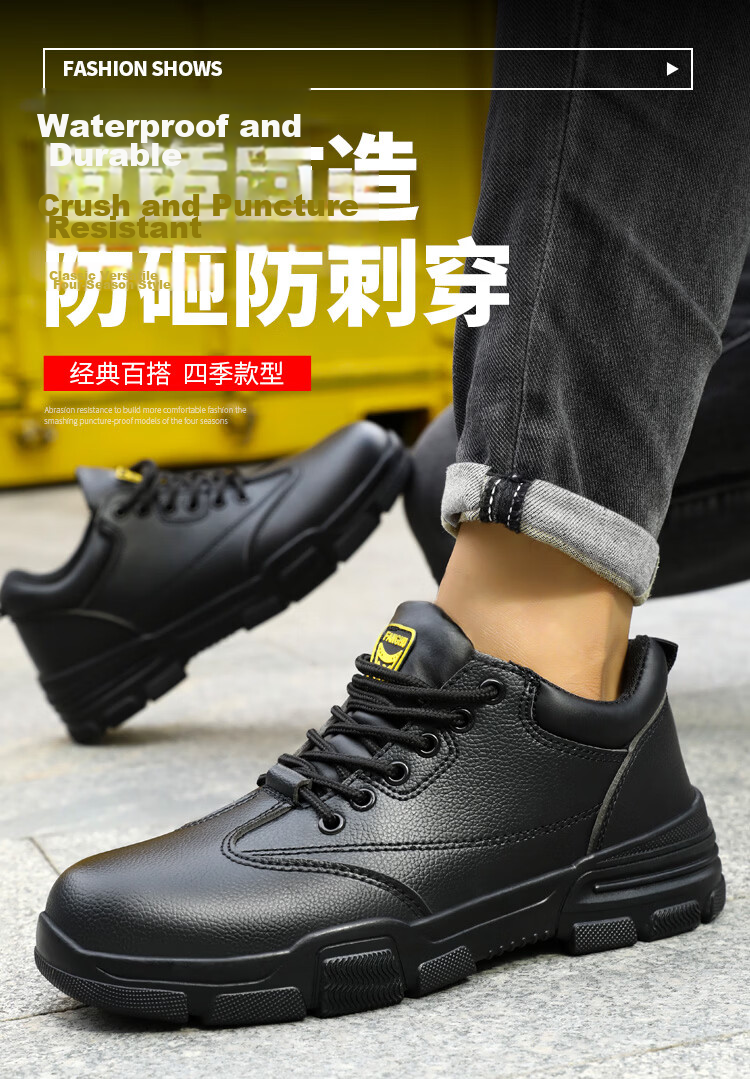 JUNBU Safety Shoes for Men, Steel Toe Cap, Anti-Smashing, Puncture-Resistant, Waterproof, Lightweight, Comfortable Construction Site Work Boots 2165N Size 41 1