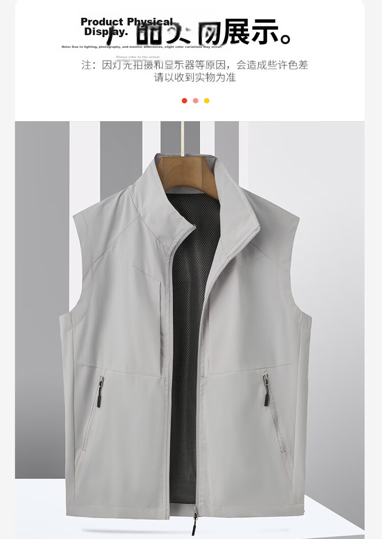 ROMON Men's Vest Spring and Autumn Thin Casual Jacket Sleeveless Stand Collar Outdoor Sports Black L 11