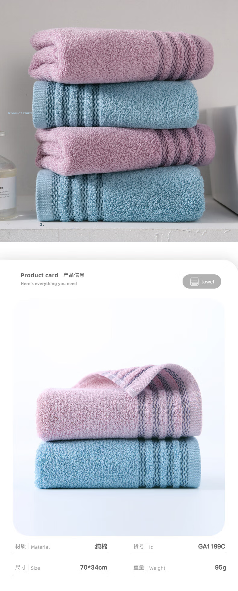 Jinhao 100% Cotton Pure Cotton Face Towel Bath Towel Strong Absorbent A-Class Solid Color Sports Face Towels 2-Pack 1