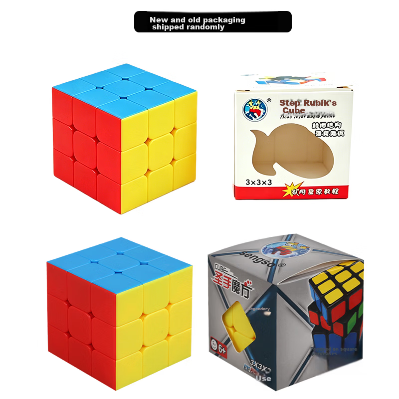 Shengshou Magic Cube And Ruler Set, 24+36+48 Segments, Transformable Magic Ruler, Children's Toy, Birthday Gift, Rainbow Color 3