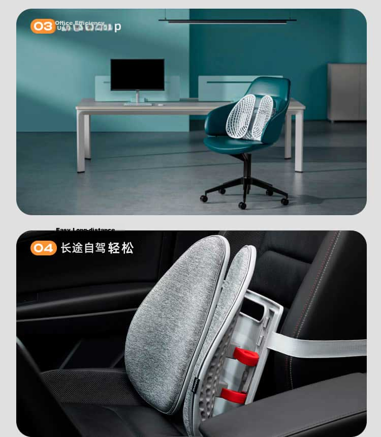 Leband Ergonomic Lumbar Cushion Backrest Waist Support Long Sitting Office Back Pillow Classic Memory Foam Model 18