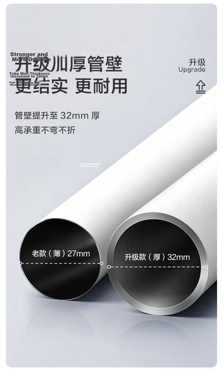 JD Jingzao No-Drill Blackout Curtain Set for Bedroom, Full Coverage, Blue-Grey, 1.8x2.5m, 2 Pieces 9